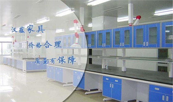 漢蘊(yùn)家具實驗室