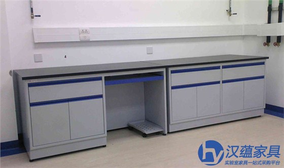 實(shí)驗(yàn)室家具