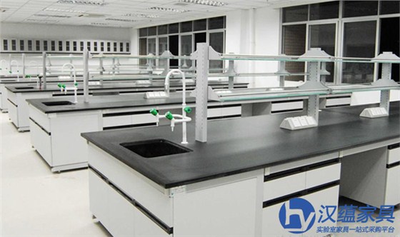 實(shí)驗(yàn)室家具