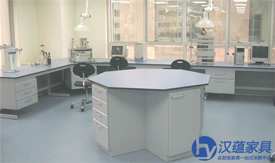 實(shí)驗(yàn)室家具