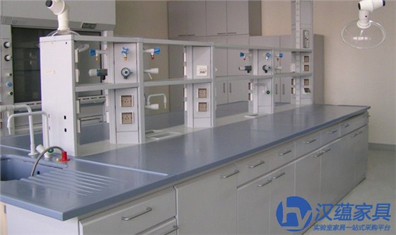 實(shí)驗(yàn)室家具定制