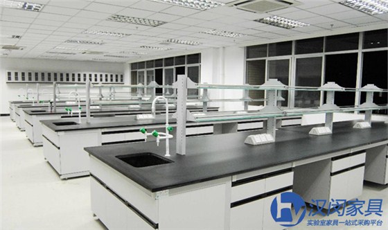 實(shí)驗(yàn)室家具廠家