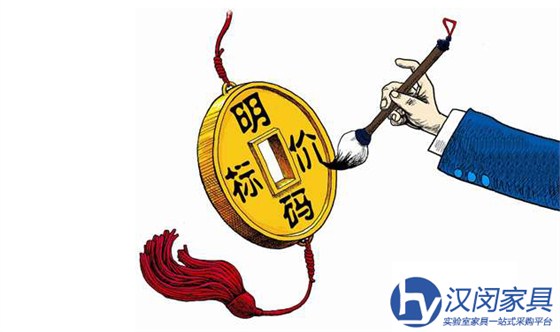 實驗室家具廠家需確保價格透明化