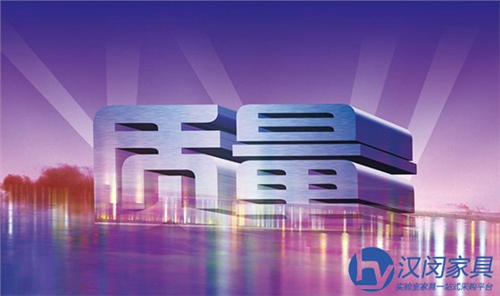 實驗室通風柜廠家用良心贏得市場 用質(zhì)量打造品牌