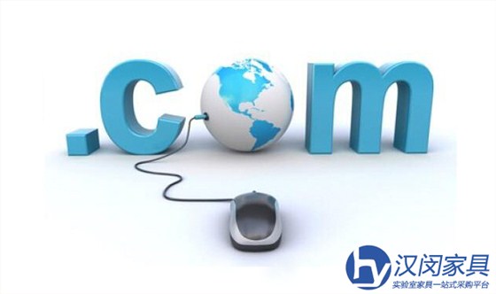 互聯(lián)網(wǎng)+時(shí)代 上海實(shí)驗(yàn)室家具行業(yè)如何進(jìn)行“四化”改造