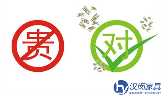 買對(duì)不買貴，外行人購(gòu)買實(shí)驗(yàn)室家具看這里|漢閔上海實(shí)驗(yàn)室家具品牌