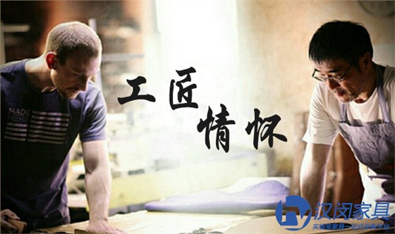 漢閔化學實驗室家具：以工匠情懷專注做好一件事|漢閔化學實驗室家具定制