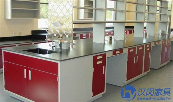 化學實驗室家具|漢閔高品質實驗室臺柜定制