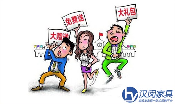 實驗臺廠家要長遠發(fā)展，別再搞自殺式營銷了|漢閔專業(yè)實驗臺廠家