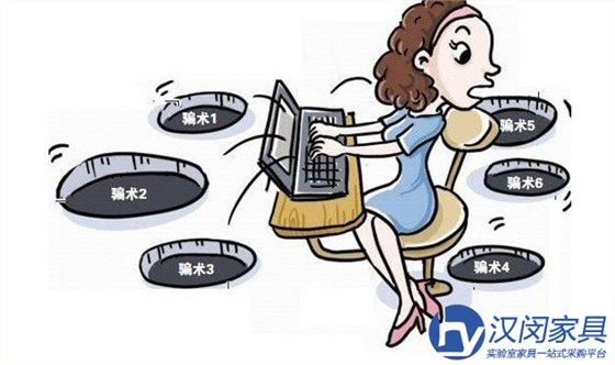 到實(shí)體店看完再網(wǎng)購(gòu)無(wú)管道通風(fēng)柜，你這是給自己下套啊|漢閔無(wú)管道通風(fēng)柜廠家