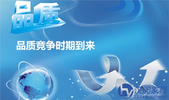 定制化學實驗室家具市場開始分化 品質競爭時期到來|漢閔上海實驗室家具