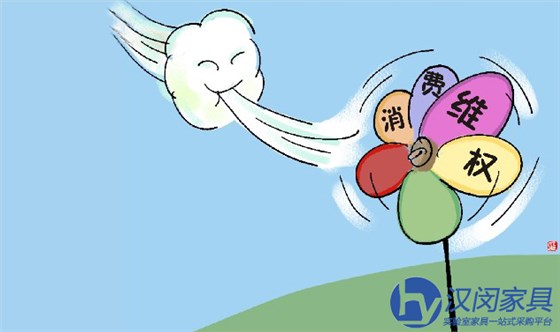 實(shí)驗(yàn)室規(guī)劃設(shè)計(jì)抄襲成風(fēng) 企業(yè)維權(quán)意識(shí)有待加強(qiáng)|漢閔實(shí)驗(yàn)室家具廠家