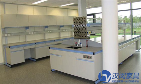 化學實驗臺廠家|漢閔實驗室家具