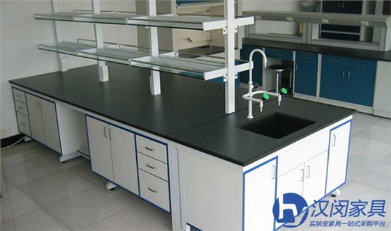 實驗室家具采購網(wǎng)|漢閔實驗室家具