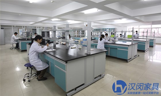 實驗室家具采購網(wǎng)|漢閔實驗室家具工廠