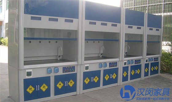 實驗通風櫥|漢閔實驗室家具