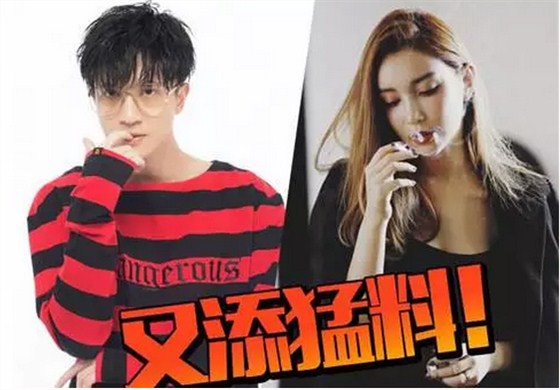 李雨桐真·撕逼典范，薛之謙已經(jīng)快被錘得沒血了|漢閔實(shí)驗(yàn)室家具