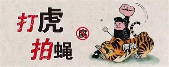 這些你最關(guān)心的問題，十九大報告都給出了答案|漢閔實(shí)驗室家具