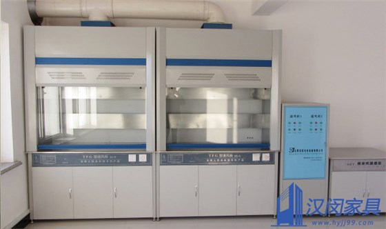安全性是實驗室通風柜正常運轉的必備條件|漢閔實驗室家具 安全性是實驗室通風柜正常運轉的必備條件|漢閔實驗室家具