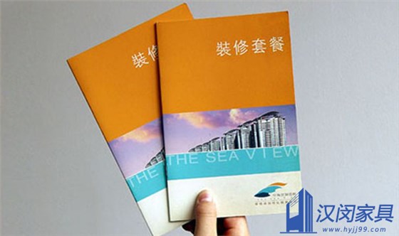 最實用的實驗室家具搭配技巧教給你|漢閔實驗室家具