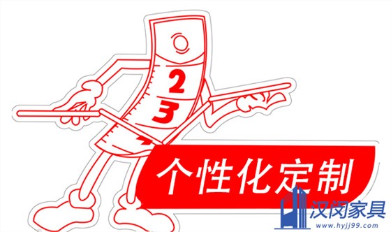 定做實(shí)驗(yàn)室家具你需要了解的3個(gè)技巧|漢閔實(shí)驗(yàn)室家具