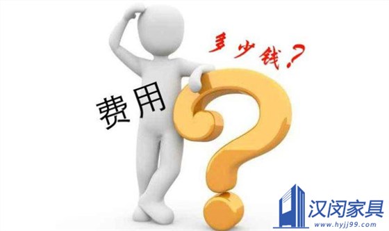 關(guān)于定制實驗室家具的價格計算問題|漢閔實驗室家具