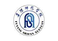 阜陽師范大學(xué)