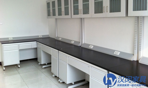 實(shí)驗(yàn)室家具