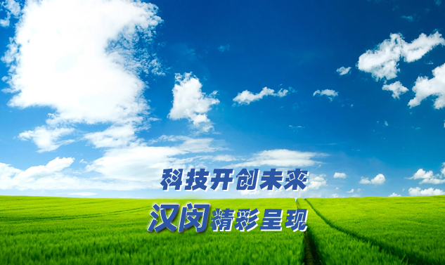 實驗室家具