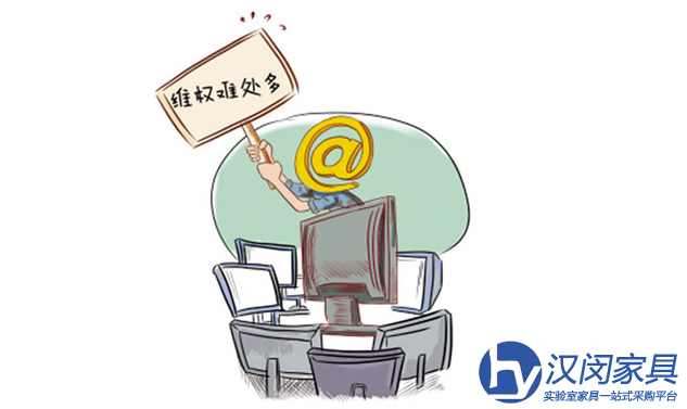 網(wǎng)購實(shí)驗(yàn)室家具可能遇到哪些問題？