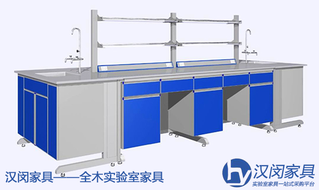 上海實(shí)驗(yàn)室家具