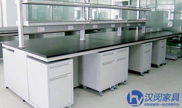 實(shí)驗(yàn)室家具