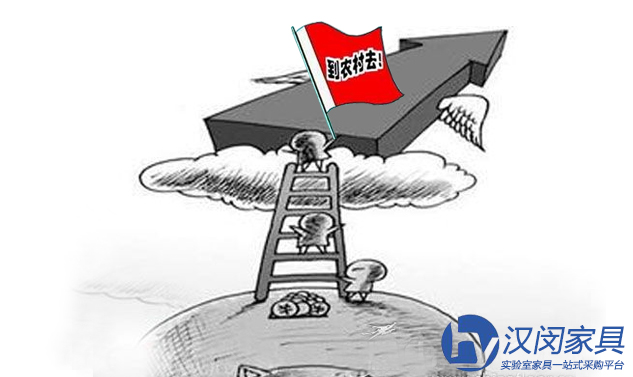 上海實(shí)驗(yàn)室通風(fēng)柜廠家進(jìn)軍三四線市場(chǎng)有訣竅|漢閔實(shí)驗(yàn)室通風(fēng)柜廠家
