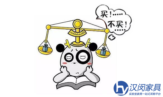 你還在猶豫買哪個(gè)實(shí)驗(yàn)室通風(fēng)柜|漢閔高品質(zhì)實(shí)驗(yàn)室通風(fēng)柜