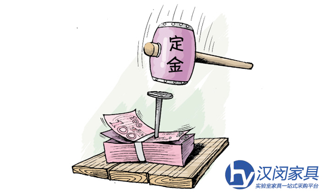 買實驗室家具先交定金 真不是我們霸道|漢閔上海實驗室家具品牌