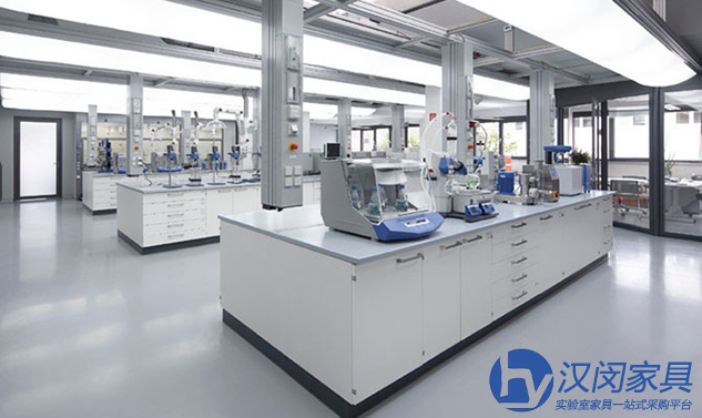 化學實驗室家具|漢閔實驗室家具廠家