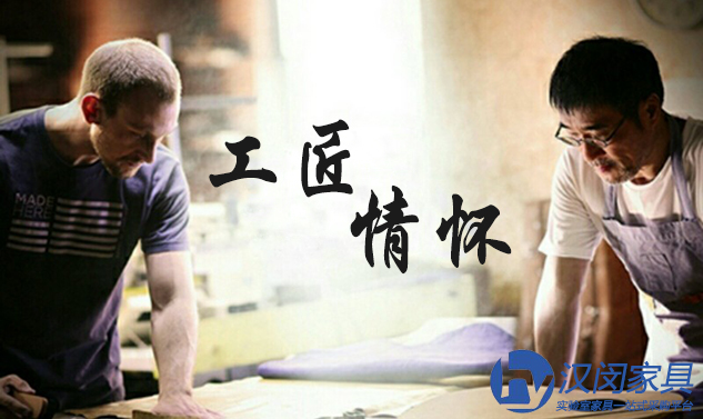 漢閔化學(xué)實(shí)驗(yàn)室家具：以工匠情懷專注做好一件事|漢閔化學(xué)實(shí)驗(yàn)室家具定制