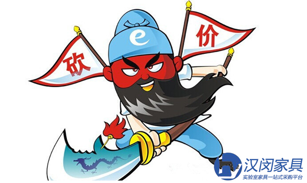 購(gòu)買(mǎi)實(shí)驗(yàn)室臺(tái)柜明碼實(shí)價(jià)難，消費(fèi)者如何討價(jià)還價(jià)|漢閔專(zhuān)業(yè)實(shí)驗(yàn)臺(tái)廠家