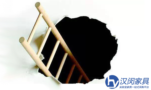 賠本甩賣？化學(xué)實(shí)驗(yàn)室家具行業(yè)慣用的3大套路|漢閔上海實(shí)驗(yàn)室家具廠家