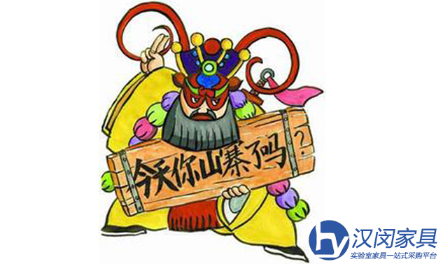 實(shí)驗(yàn)室通風(fēng)柜行業(yè)創(chuàng)新不足、抄襲成風(fēng)成通病|漢閔實(shí)驗(yàn)室通風(fēng)柜廠家