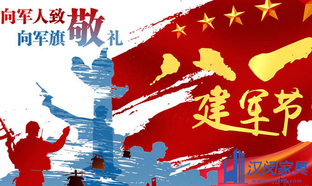 上海實驗室設備廠家|漢閔實驗室家具