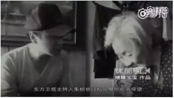 李雨桐真·撕逼典范，薛之謙已經(jīng)快被錘得沒(méi)血了|漢閔實(shí)驗(yàn)室家具