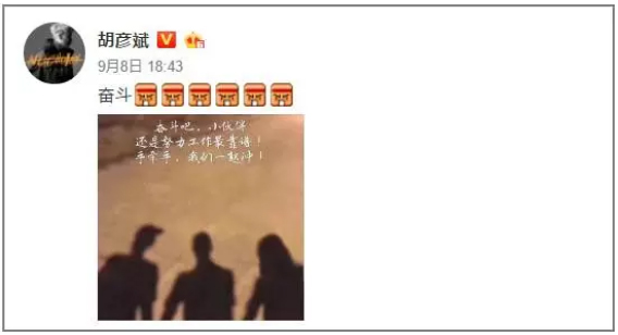 李雨桐真·撕逼典范，薛之謙已經(jīng)快被錘得沒(méi)血了|漢閔實(shí)驗(yàn)室家具