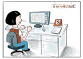 實驗室設(shè)計流程|漢閔實驗室家具
