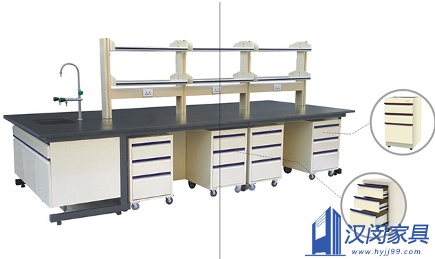 實驗臺報價|漢閔實驗室家具