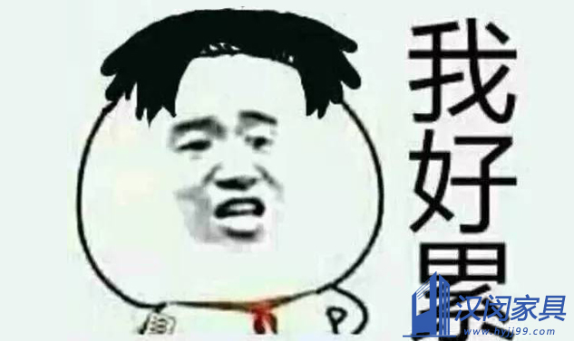 注意啦！實(shí)驗(yàn)室家具的報(bào)價(jià)都是有時(shí)效性的|漢閔實(shí)驗(yàn)室家具