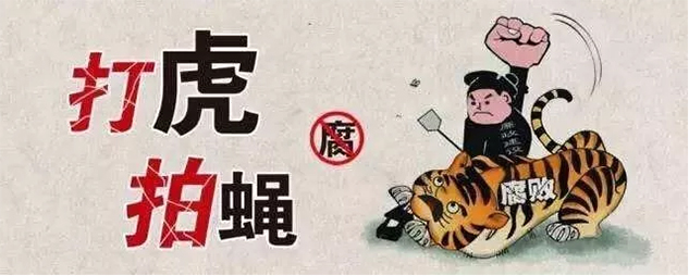 這些你最關(guān)心的問題，十九大報(bào)告都給出了答案|漢閔實(shí)驗(yàn)室家具