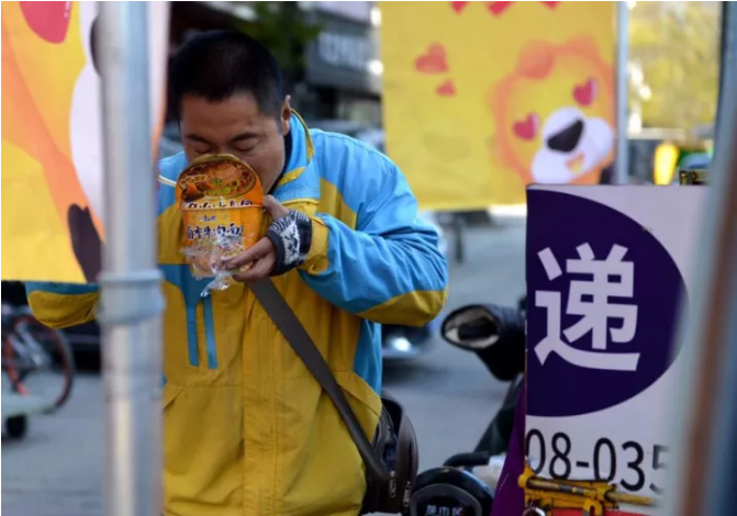 這是雙11期間的快遞小哥！看完第一張圖就震撼到了|漢閔實(shí)驗(yàn)室家具