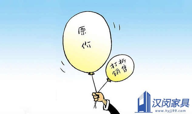 雙十一采購實驗室家具要注意這些|漢閔實驗室家具