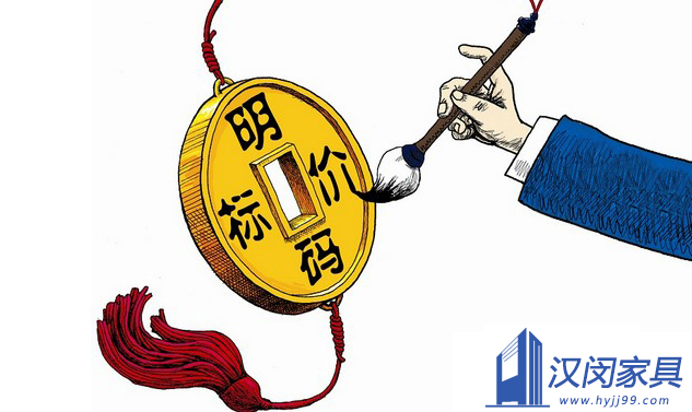 實(shí)驗(yàn)室家具采購要講究“物有所值”|漢閔實(shí)驗(yàn)室家具